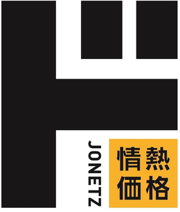 JONETZ trademark