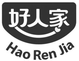 HAO REN JIA trademark