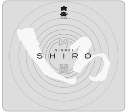 GINREI SHIRO trademark