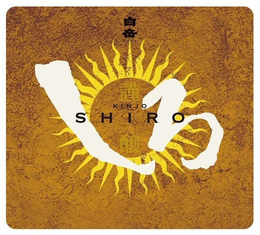 KINJO SHIRO trademark
