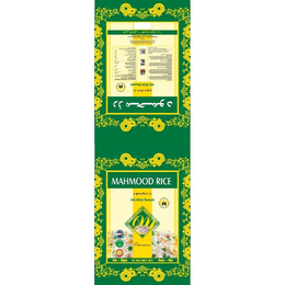 MAHMOOD RICE trademark