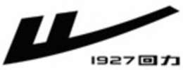 F 1927 trademark