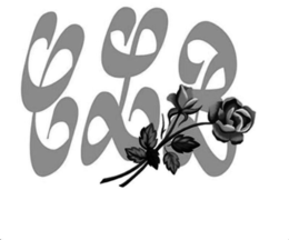 CLB trademark