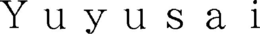 YUYUSAI trademark