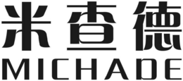 MICHADE trademark