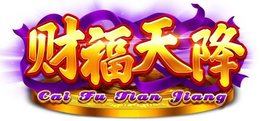 CAI FU TIAN JIANG trademark