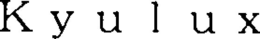 KYULUX trademark