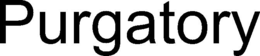 PURGATORY trademark