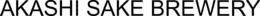 AKASHI SAKE BREWERY trademark