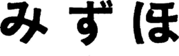 LogoMark trademark