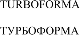 TURBOFORMA trademark