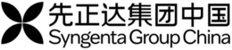 SYNGENTA GROUP CHINA trademark
