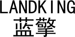LANDKING trademark
