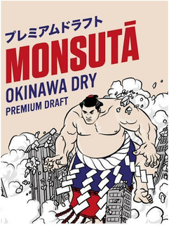 MONSUTA OKINAWA DRY PREMIUM DRAFT trademark