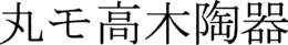 LogoMark trademark
