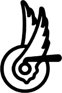 LogoMark trademark