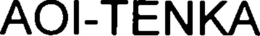 AOI-TENKA trademark
