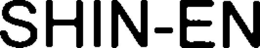 SHIN-EN trademark