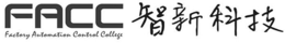 FACC FACTORY AUTOMATION CONTROL COLLEGE trademark