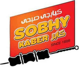 SOBHY KABER SINCE 1996 trademark