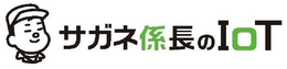 IOT trademark