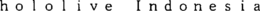 HOLOLIVE INDONESIA trademark