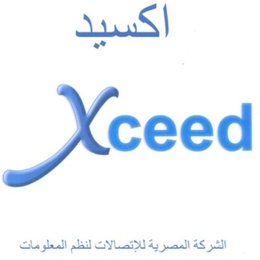 XCEED trademark