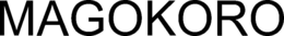 MAGOKORO trademark