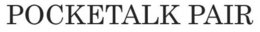 POCKETALK PAIR trademark
