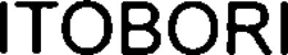 ITOBORI trademark