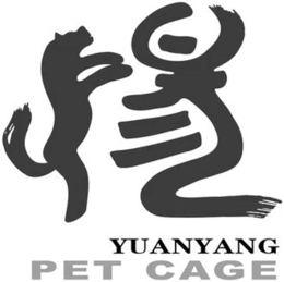 YUANYANG PET CAGE trademark