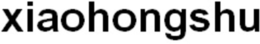 XIAOHONGSHU trademark