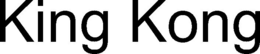 KING KONG trademark