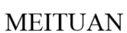 MEITUAN trademark