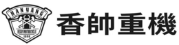HANYANG HEAVY MOTORCYCLE 1890 trademark