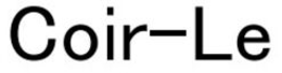 COIR-LE trademark
