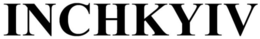 INCHKYIV trademark