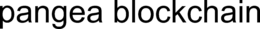 PANGEA BLOCKCHAIN trademark