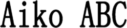 AIKO ABC trademark