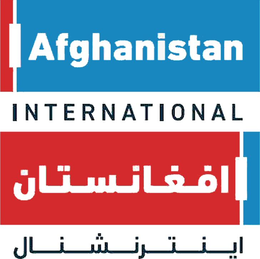 AFGHANISTAN INTERNATIONAL trademark