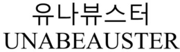 UNABEAUSTER trademark