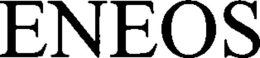 ENEOS trademark
