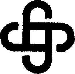 F trademark