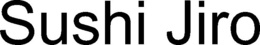 SUSHI JIRO trademark