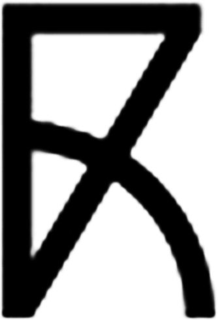 FR trademark