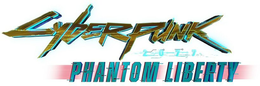 CYBERPUNK 2077 PHANTOM LIBERTY trademark