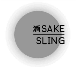 SAKE SLING trademark