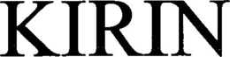 KIRIN trademark