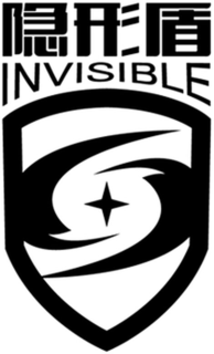 INVISIBLE trademark