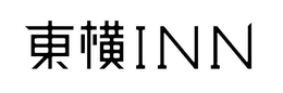 INN trademark